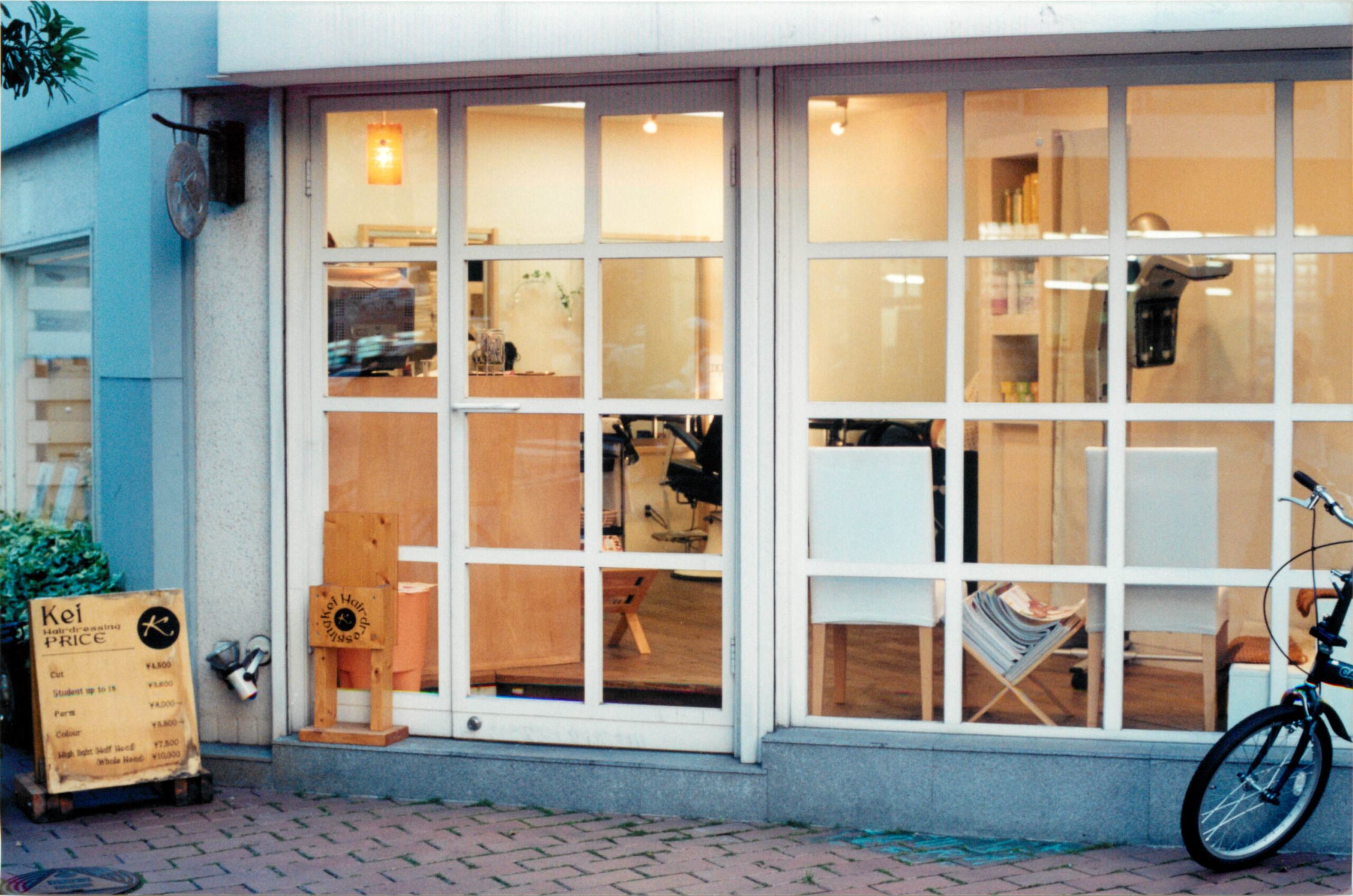 最初の10坪のサロン