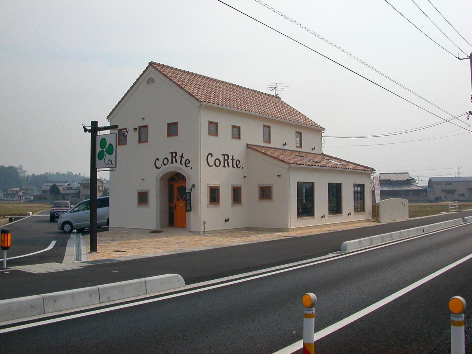 プロヴァンス風の2店舗目